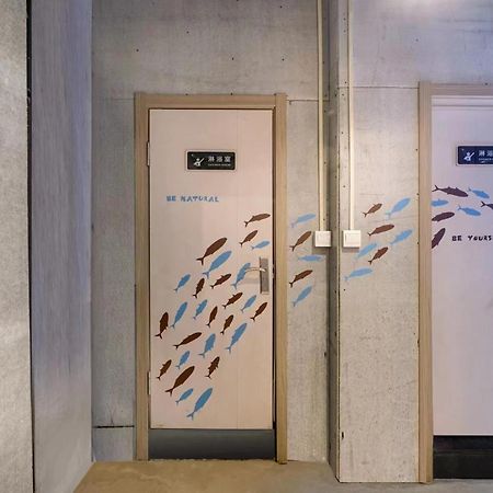 Harbin Hash International Youth Hostel Harbin West Station Esterno foto