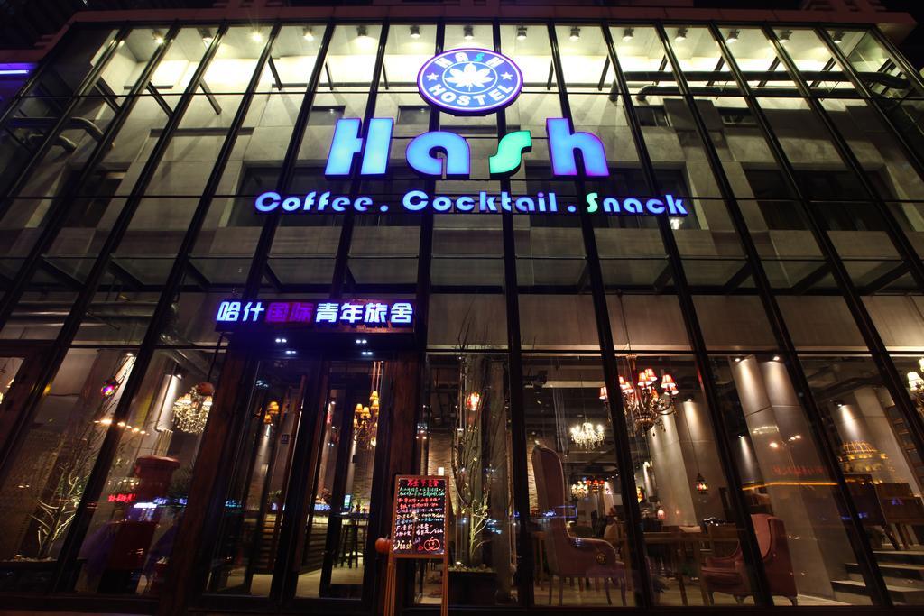 Harbin Hash International Youth Hostel Harbin West Station Esterno foto